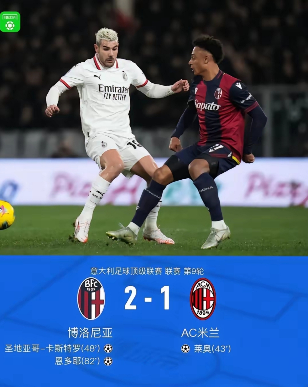 赛后阿贾克斯造点机会：欧冠节点到来，信心回归，心理建设被强调的简单介绍